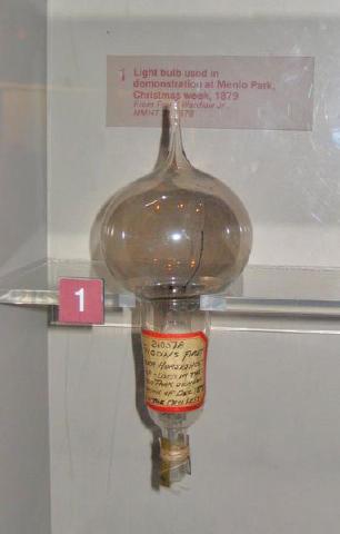 Ampoule électrique