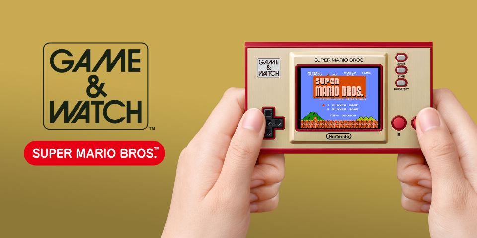 Game And Watch 