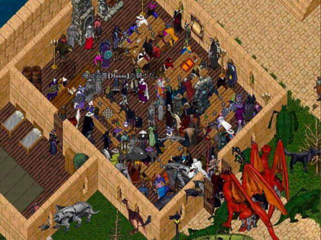 Ultima Online (abrégé en UO) est un jeu de rôle en ligne massivement multijoueur publié le 30 …